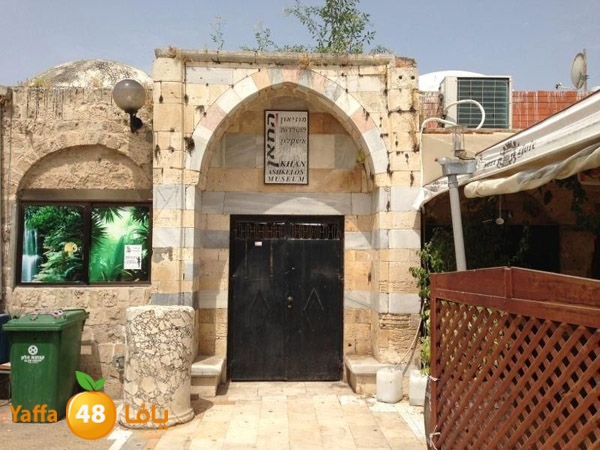 majdal3asqlan519 (24).JPG